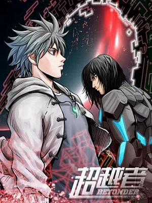 Đọc truyện Người Siêu Việt