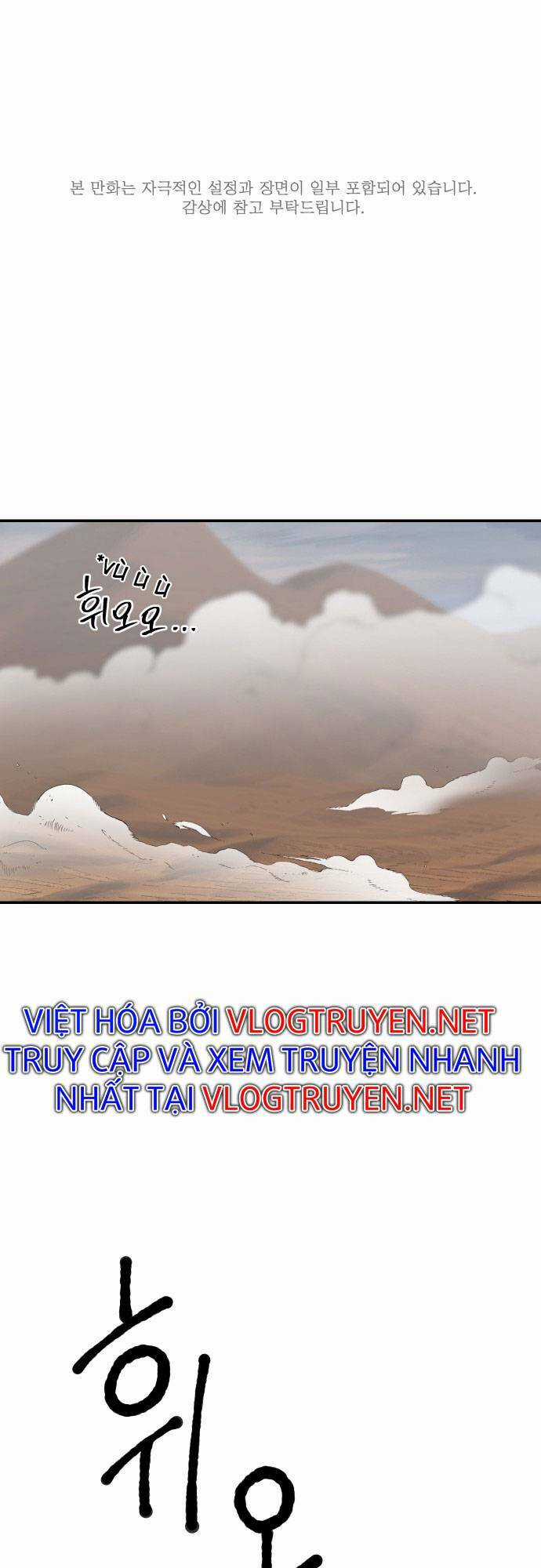 Người Thây Ma - Chapter 1 - Trang 4