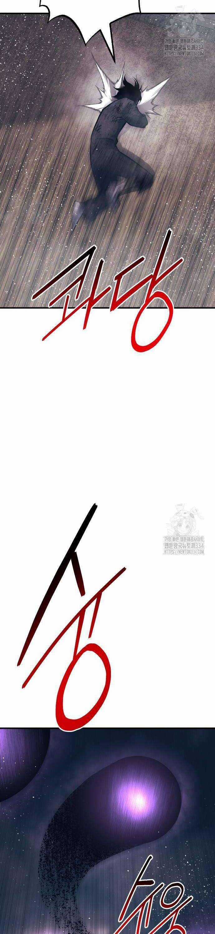 Người Thây Ma - Chapter 100 - Trang 58