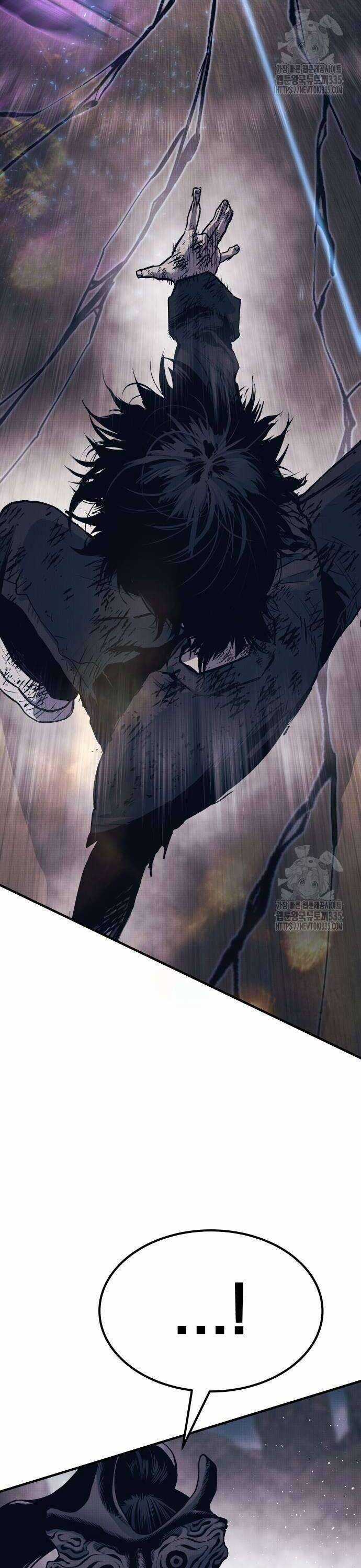 Người Thây Ma - Chapter 101 - Trang 2