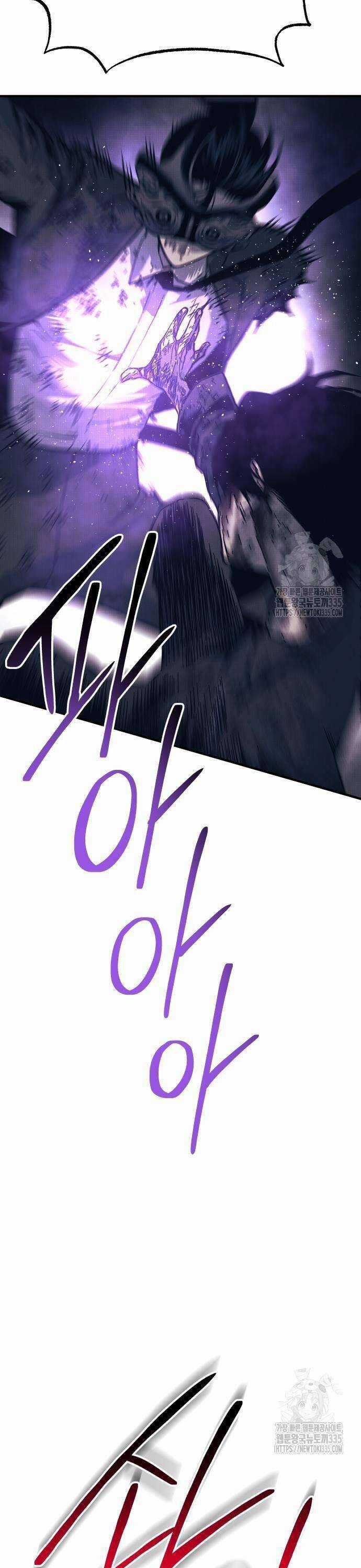 Người Thây Ma - Chapter 101 - Trang 15