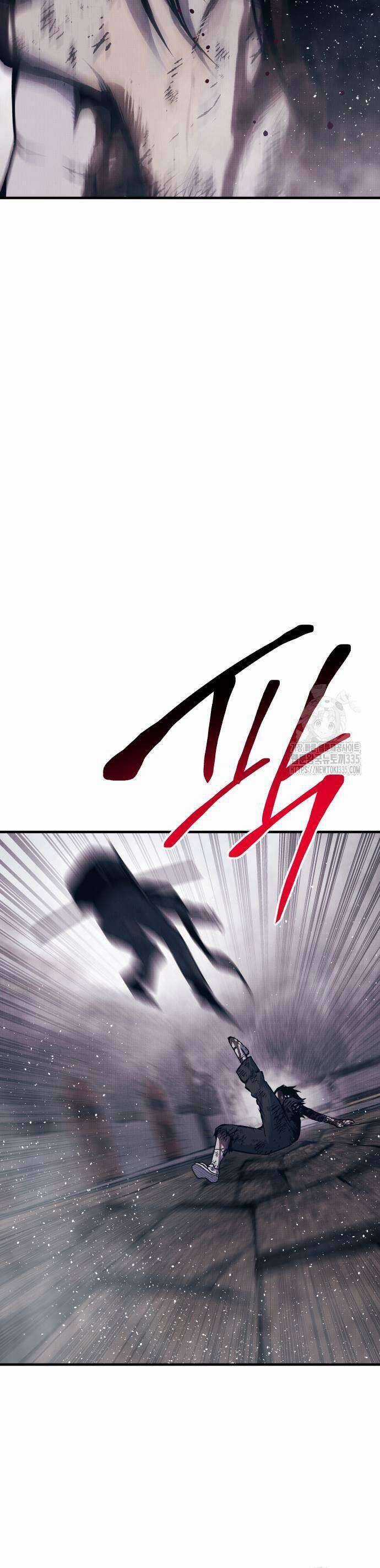 Người Thây Ma - Chapter 101 - Trang 21