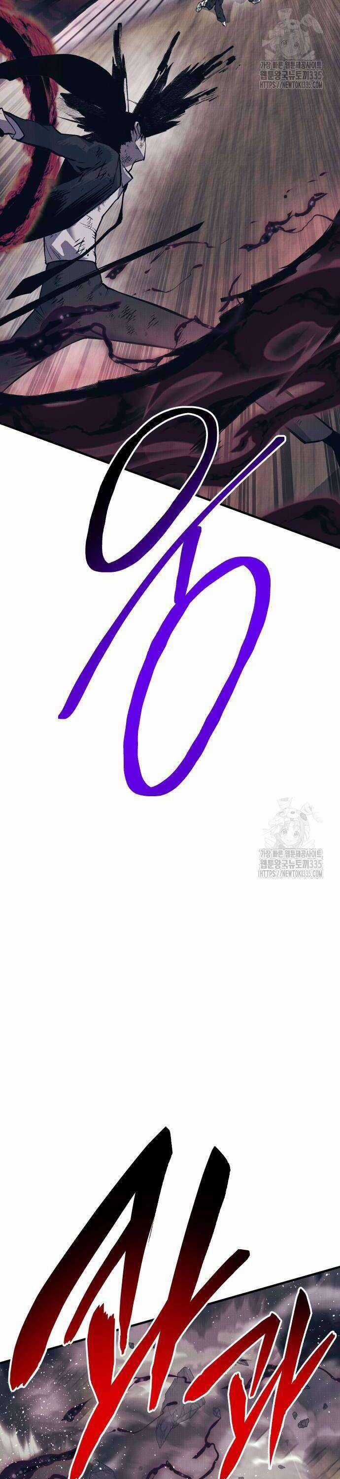 Người Thây Ma - Chapter 101 - Trang 27