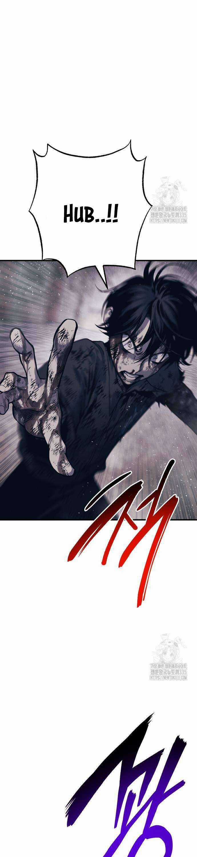 Người Thây Ma - Chapter 101 - Trang 5