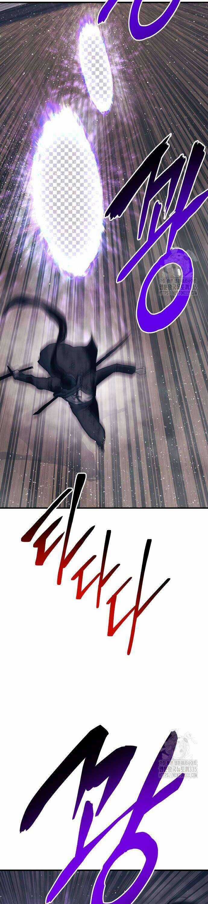 Người Thây Ma - Chapter 101 - Trang 6