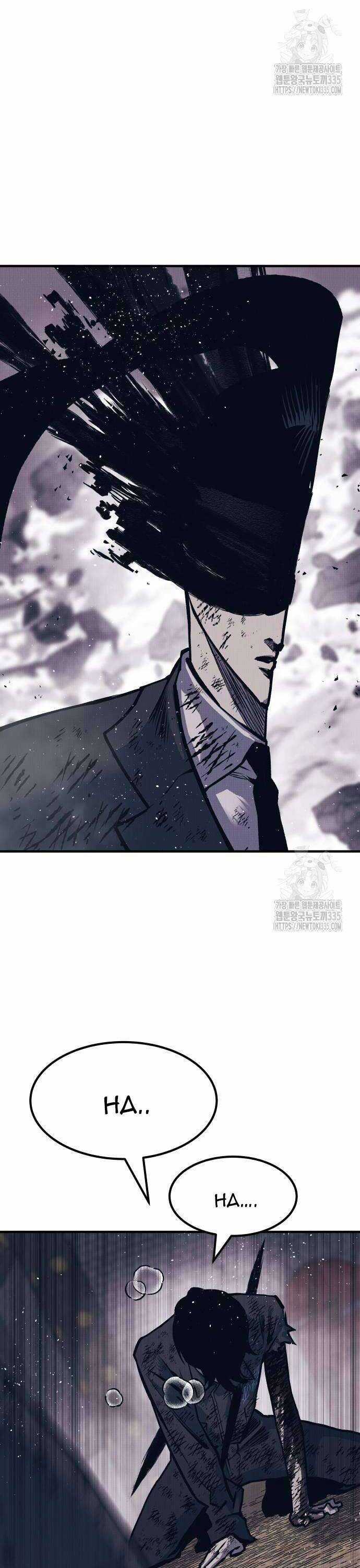 Người Thây Ma - Chapter 101 - Trang 51