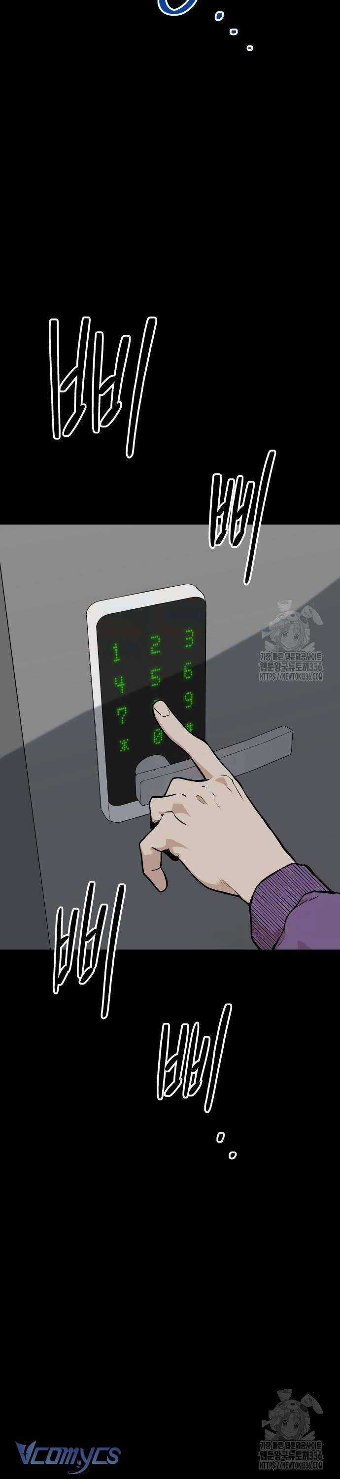 Người Thây Ma - Chapter 102 - Trang 16