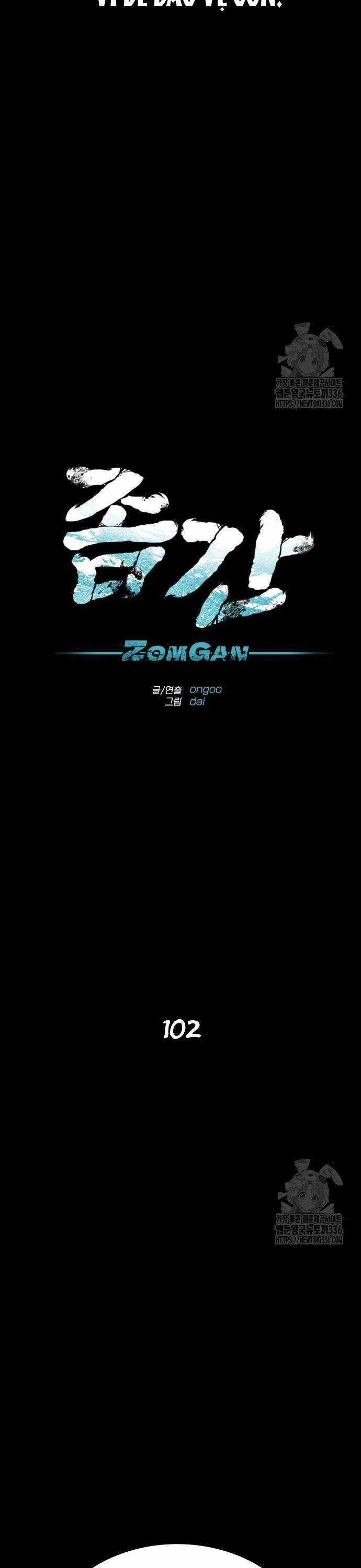 Người Thây Ma - Chapter 102 - Trang 5