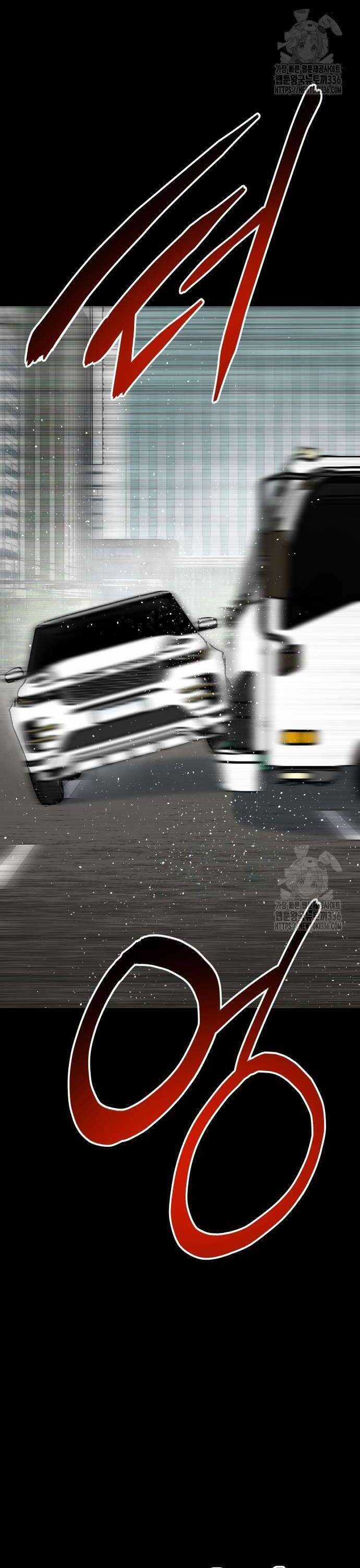 Người Thây Ma - Chapter 102 - Trang 43