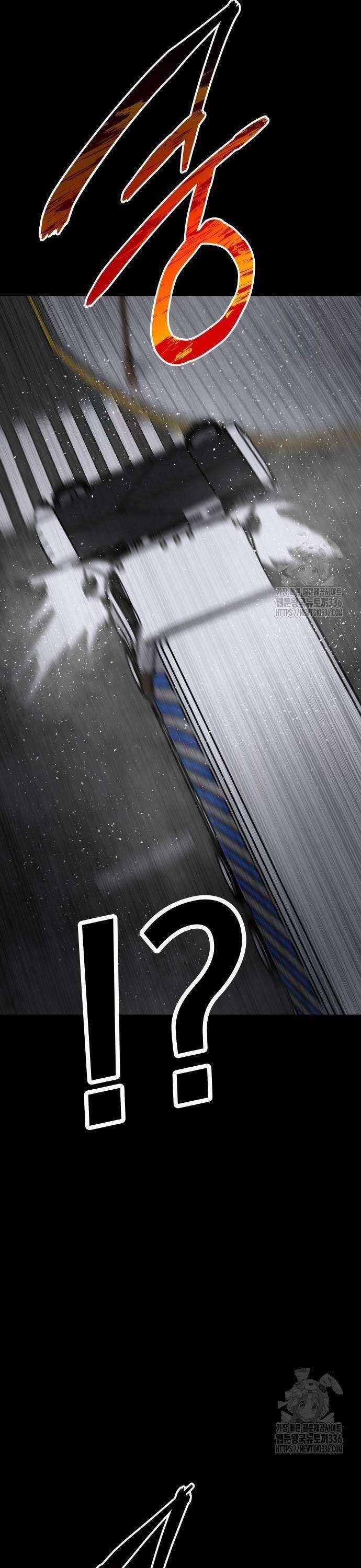 Người Thây Ma - Chapter 102 - Trang 48