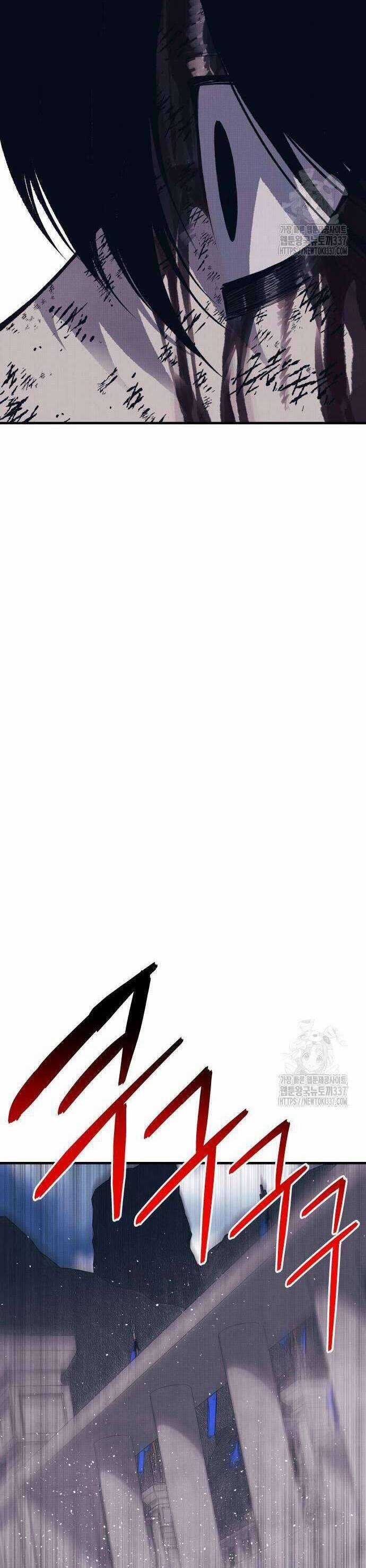 Người Thây Ma - Chapter 103 - Trang 110