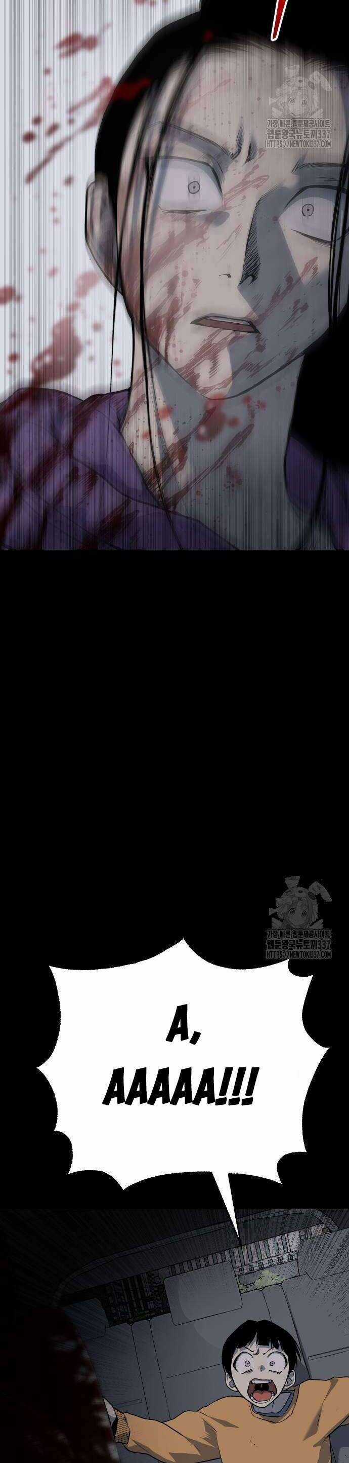 Người Thây Ma - Chapter 103 - Trang 18