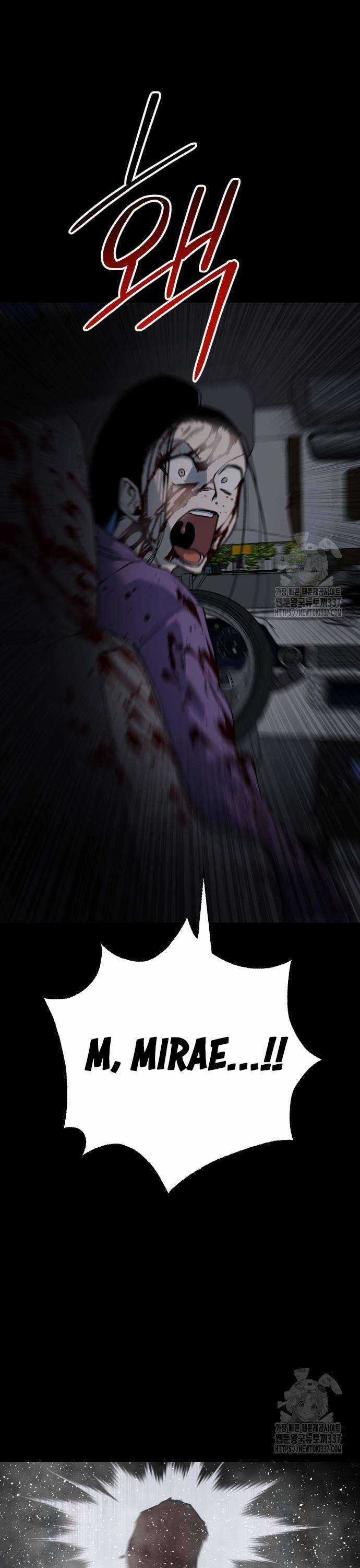 Người Thây Ma - Chapter 103 - Trang 50