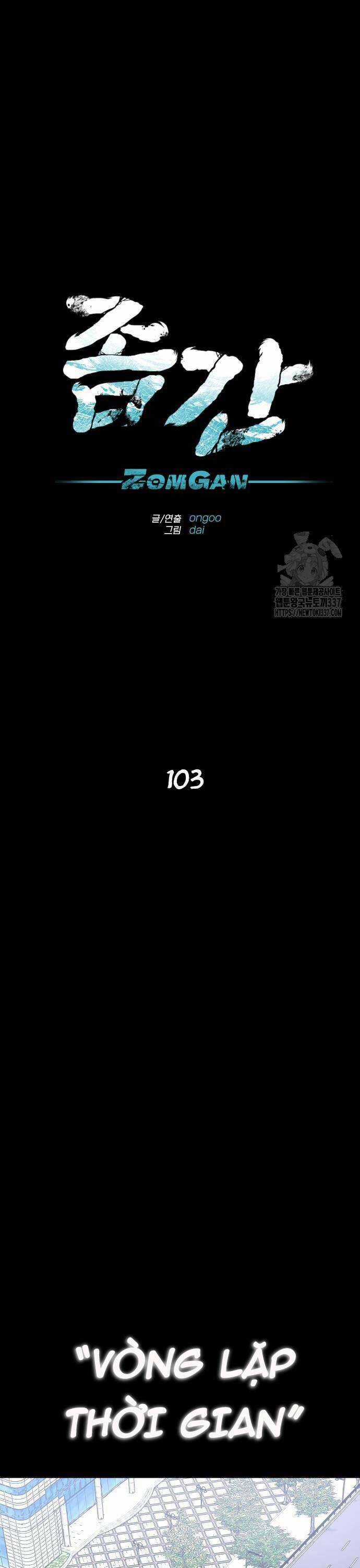 Người Thây Ma - Chapter 103 - Trang 7