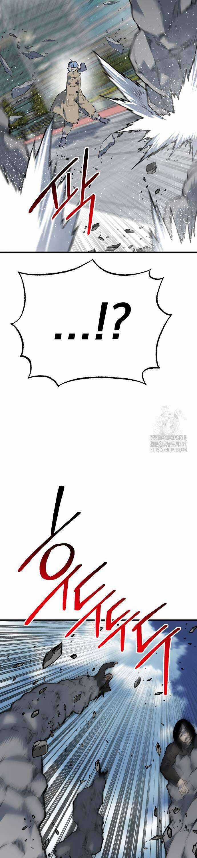 Người Thây Ma - Chapter 104 - Trang 18