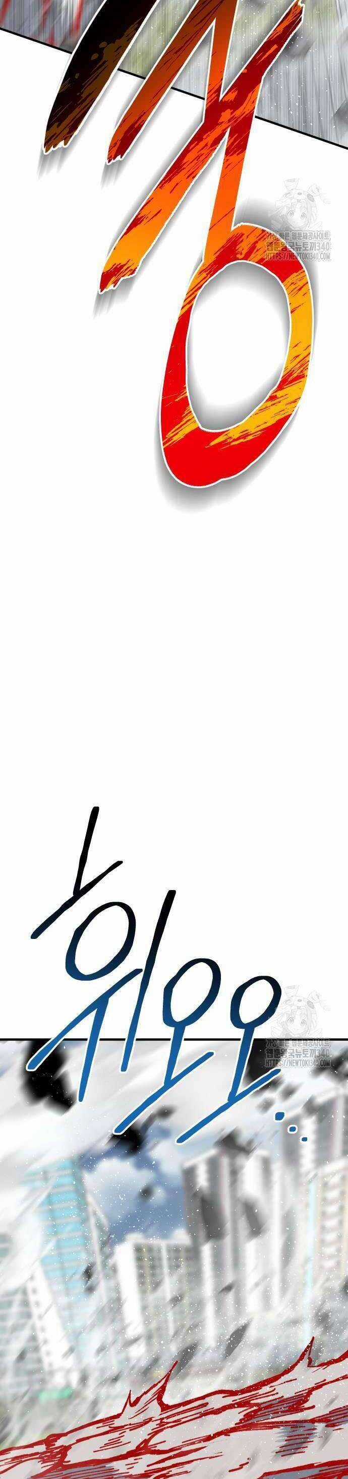 Người Thây Ma - Chapter 107 - Trang 57