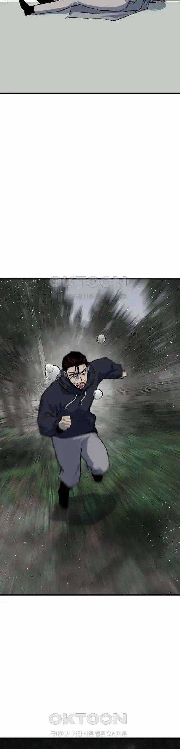 Người Thây Ma - Chapter 108 - Trang 18