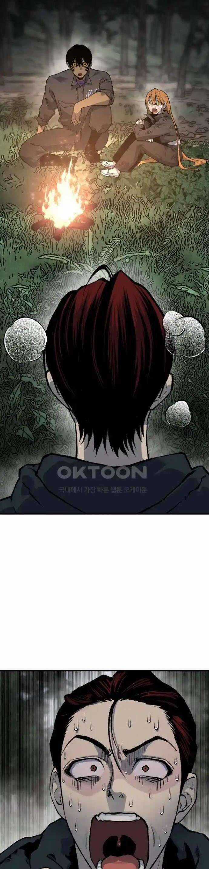 Người Thây Ma - Chapter 108 - Trang 19