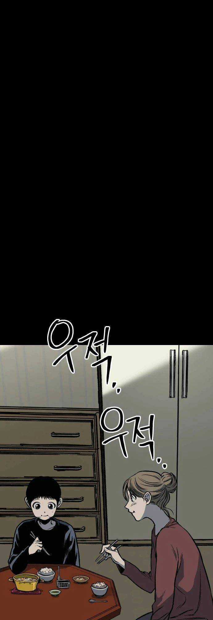 Người Thây Ma - Chapter 11 - Trang 12