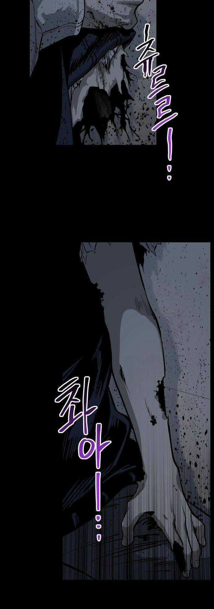 Người Thây Ma - Chapter 11 - Trang 80