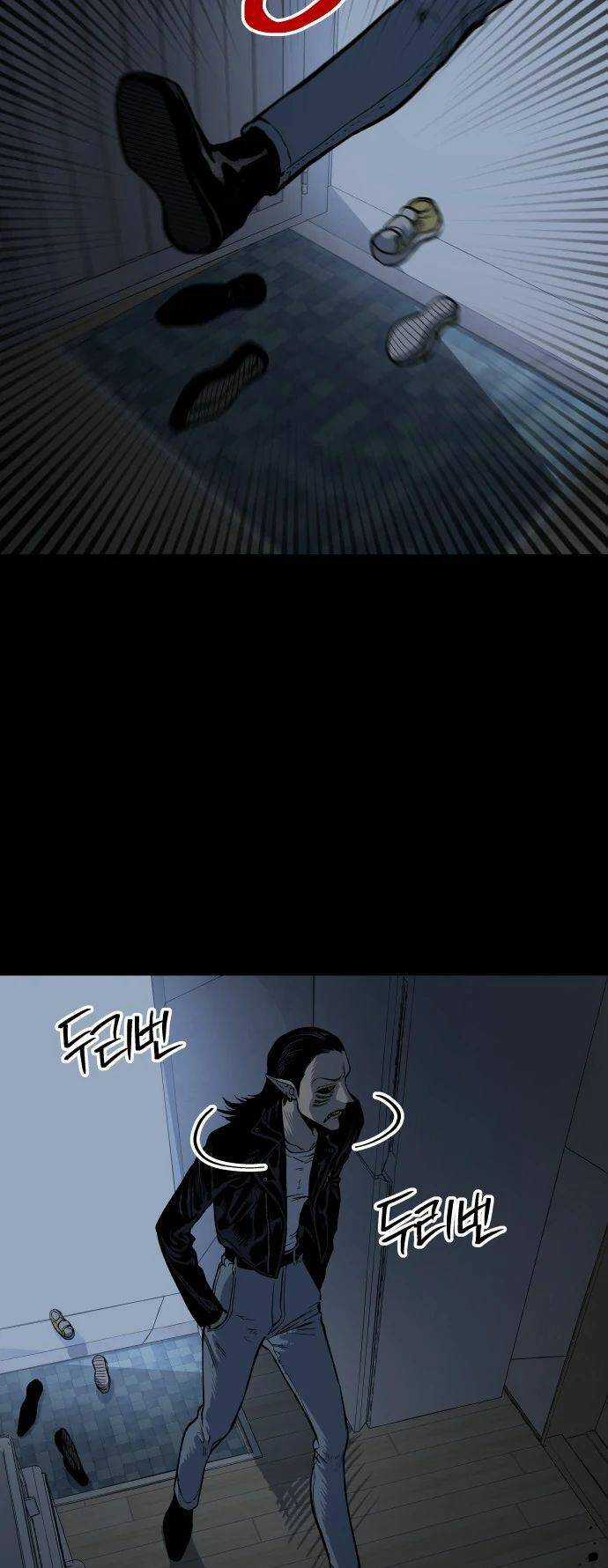 Người Thây Ma - Chapter 12 - Trang 15