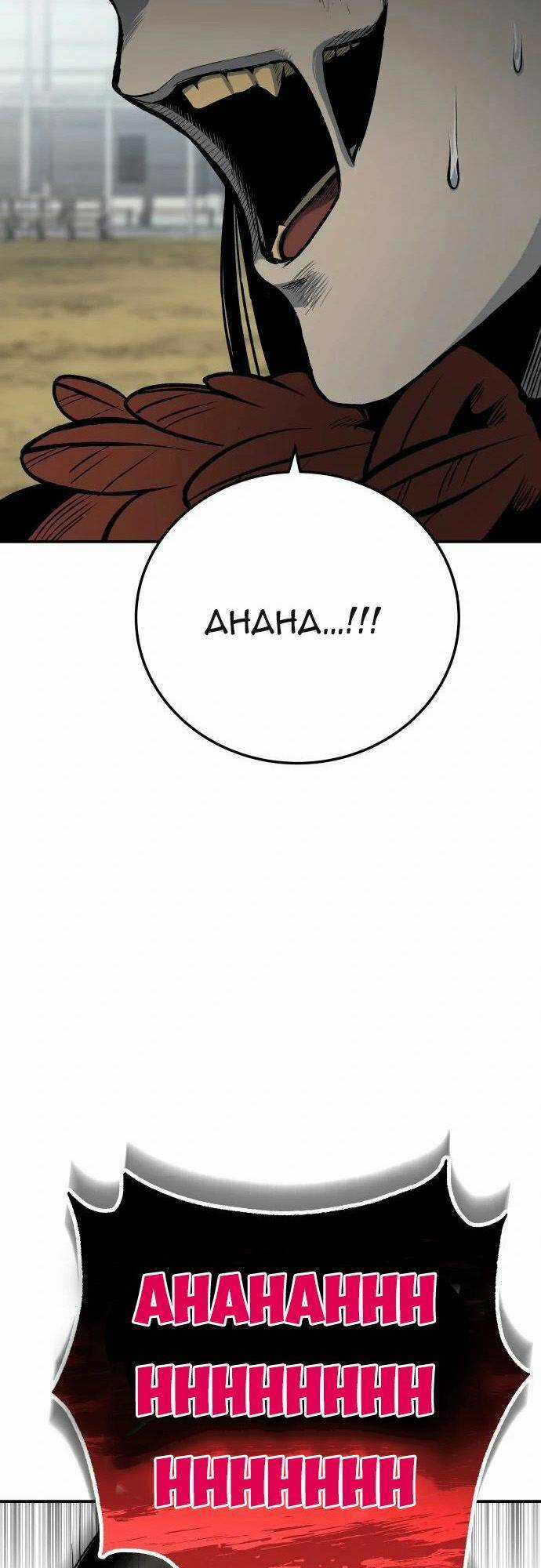 Người Thây Ma - Chapter 15 - Trang 4