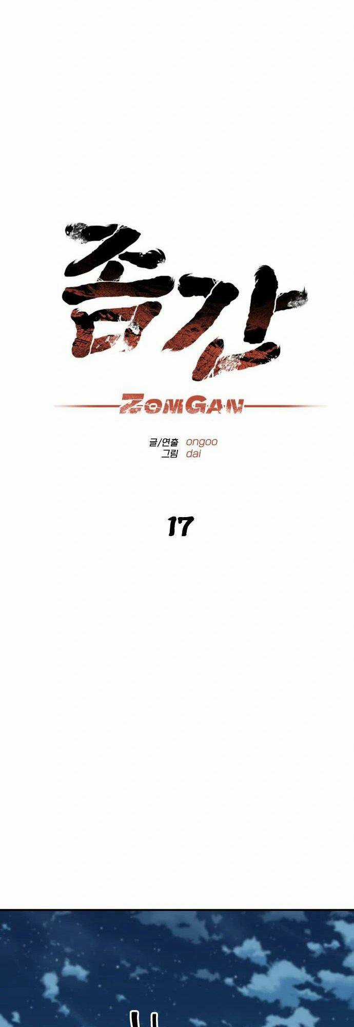 Người Thây Ma - Chapter 17 - Trang 4