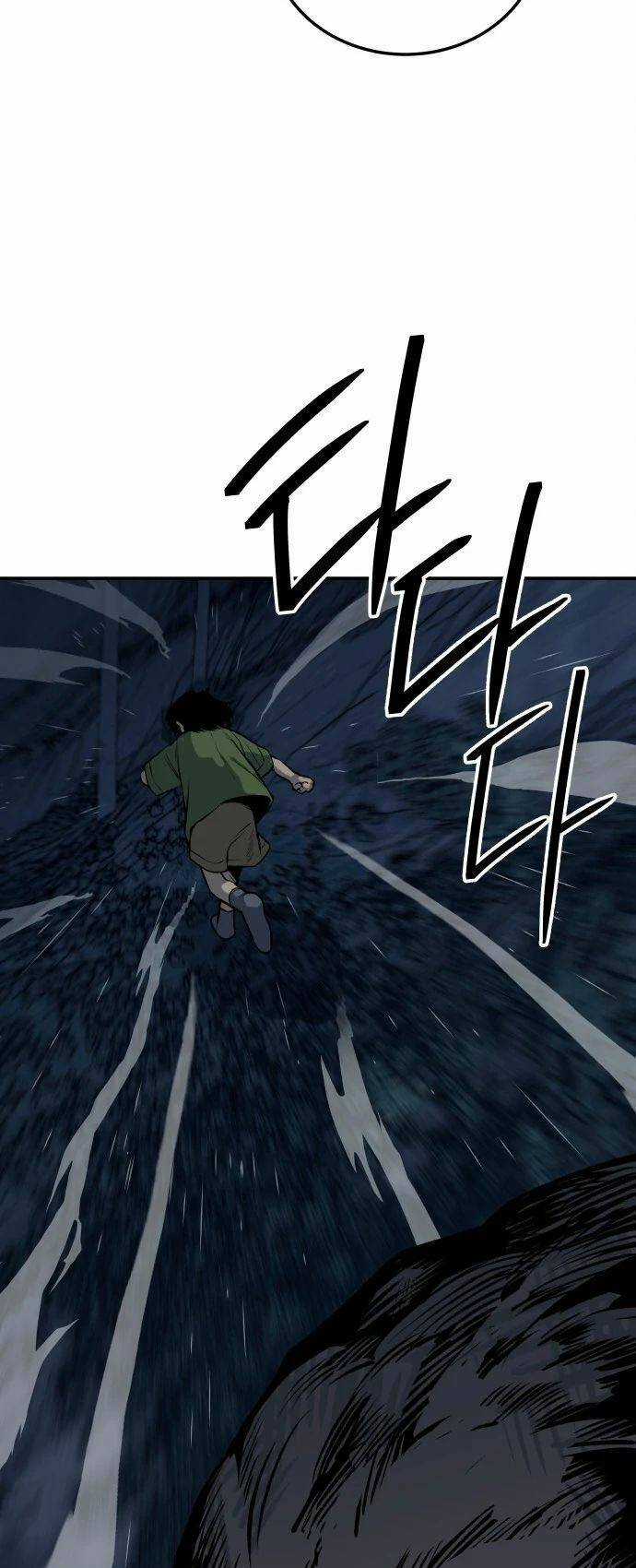 Người Thây Ma - Chapter 19 - Trang 71