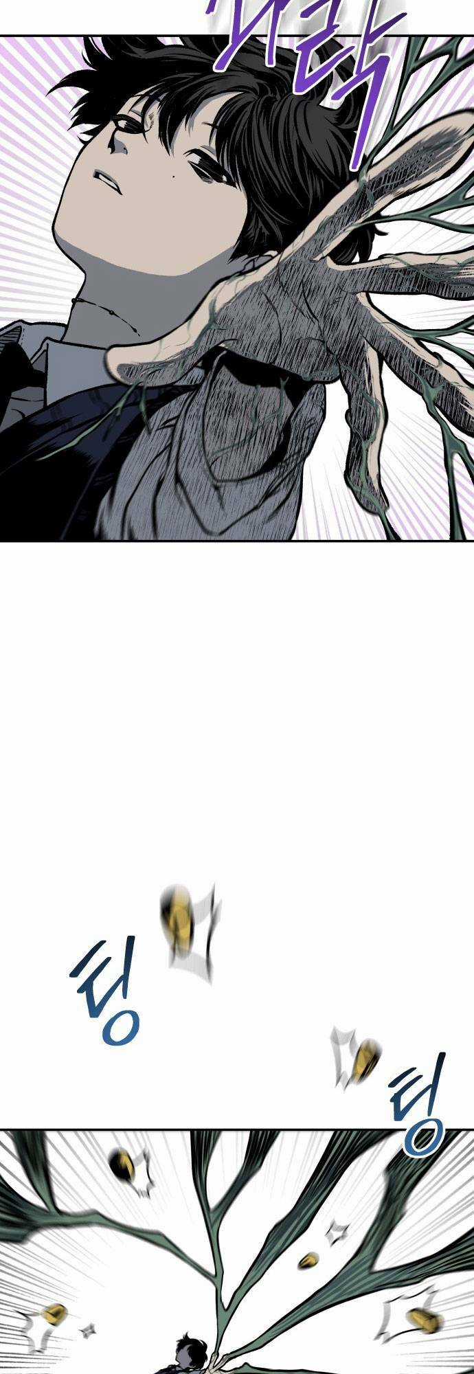 Người Thây Ma - Chapter 2 - Trang 50