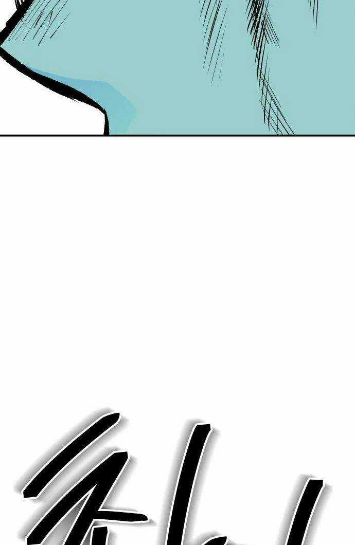 Người Thây Ma - Chapter 23 - Trang 59