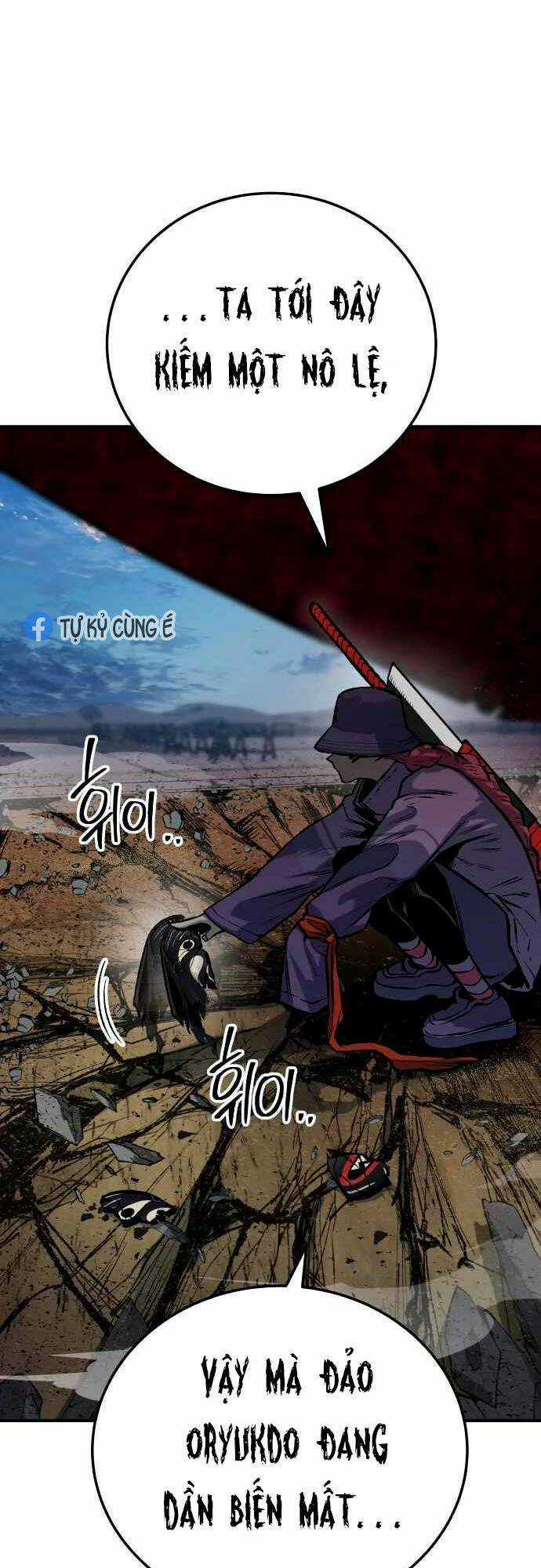 Người Thây Ma - Chapter 25 - Trang 1