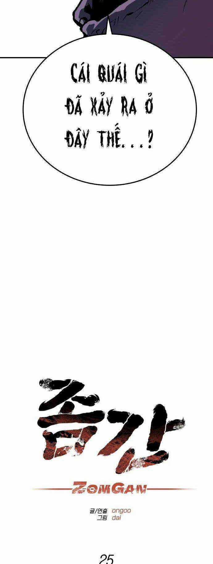 Người Thây Ma - Chapter 25 - Trang 3