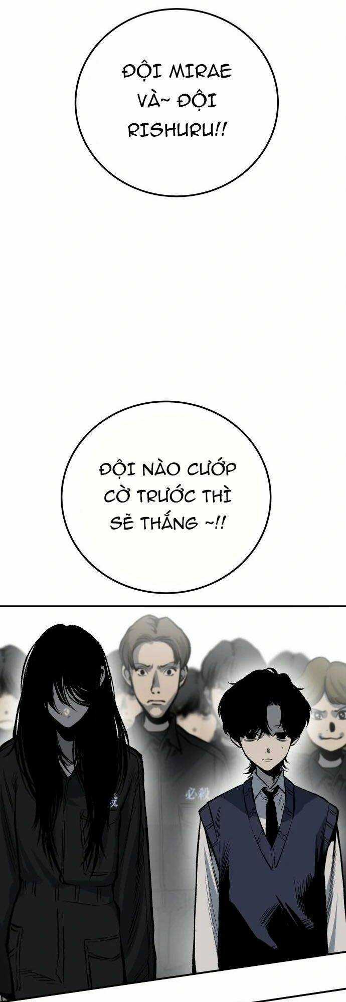 Người Thây Ma - Chapter 25 - Trang 25