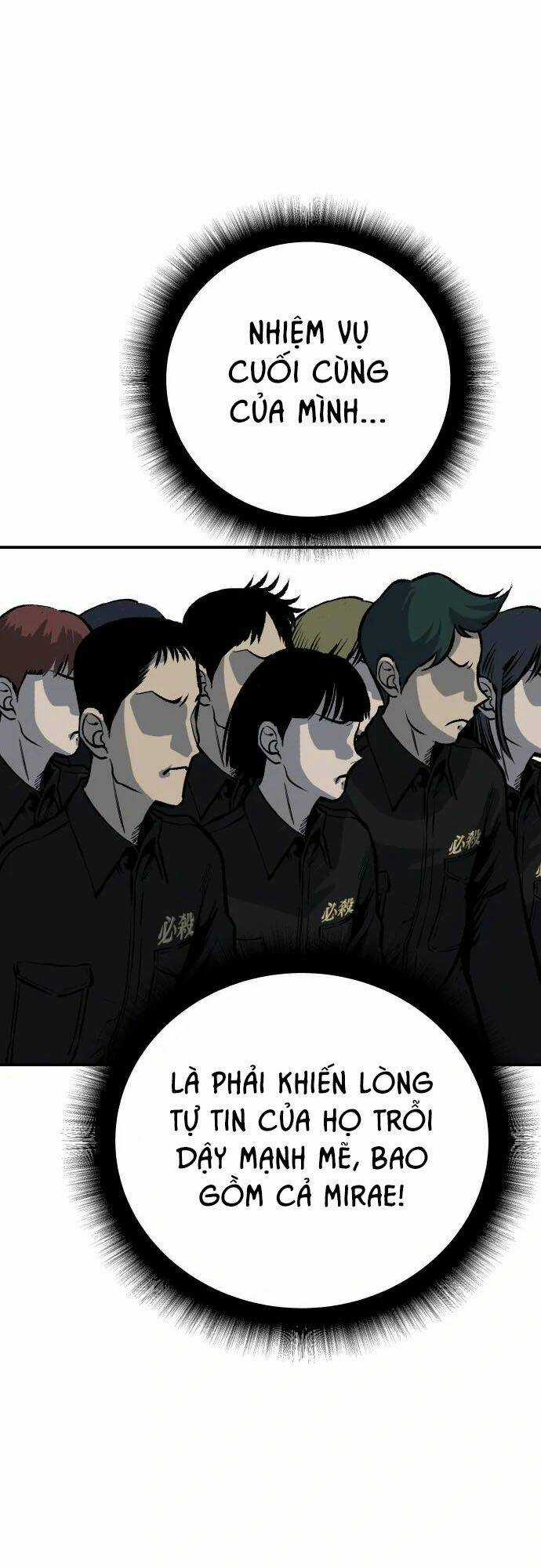 Người Thây Ma - Chapter 25 - Trang 33