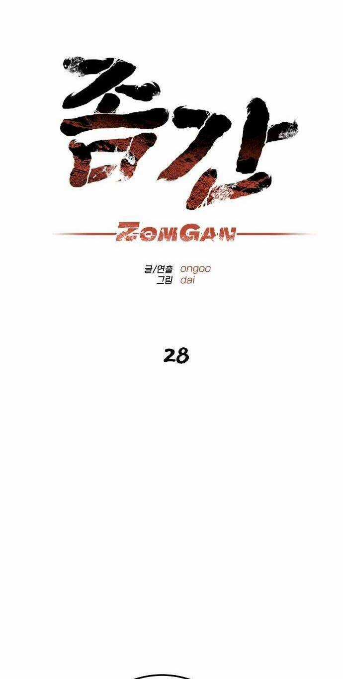 Người Thây Ma - Chapter 28 - Trang 28