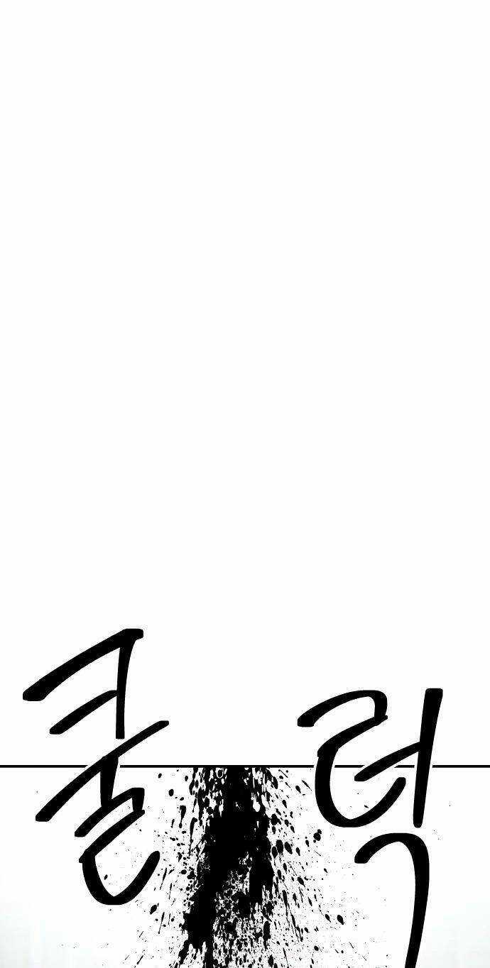 Người Thây Ma - Chapter 33 - Trang 103