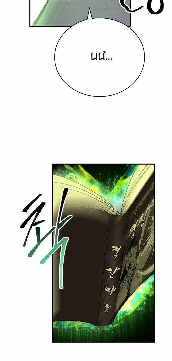 Người Thây Ma - Chapter 35 - Trang 54