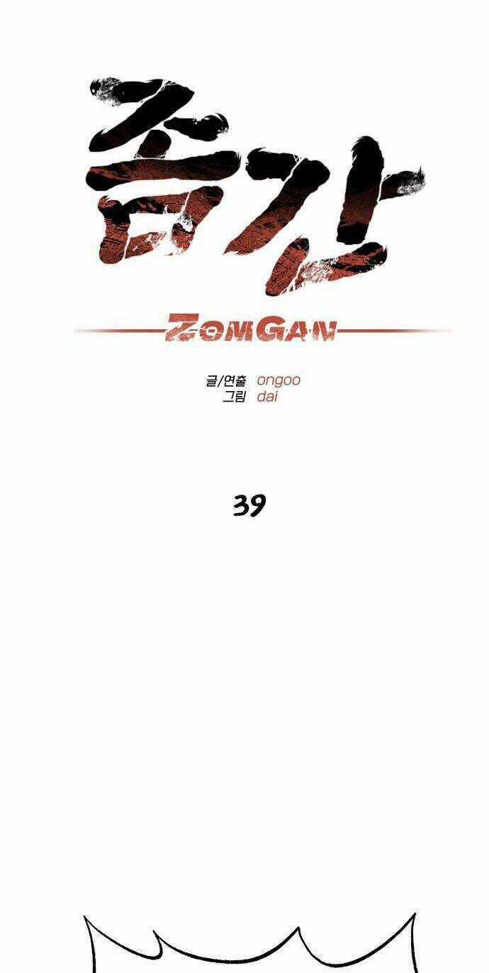 Người Thây Ma - Chapter 39 - Trang 18