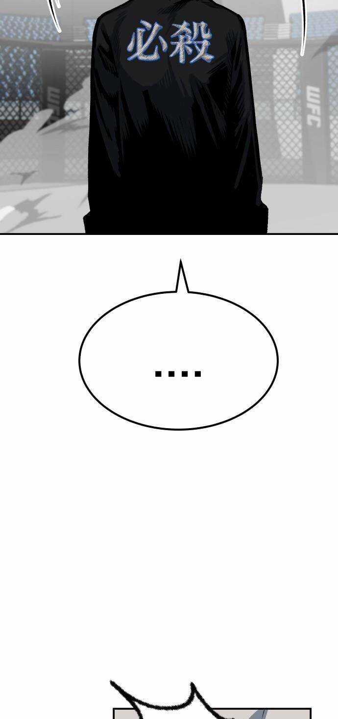 Người Thây Ma - Chapter 49 - Trang 50