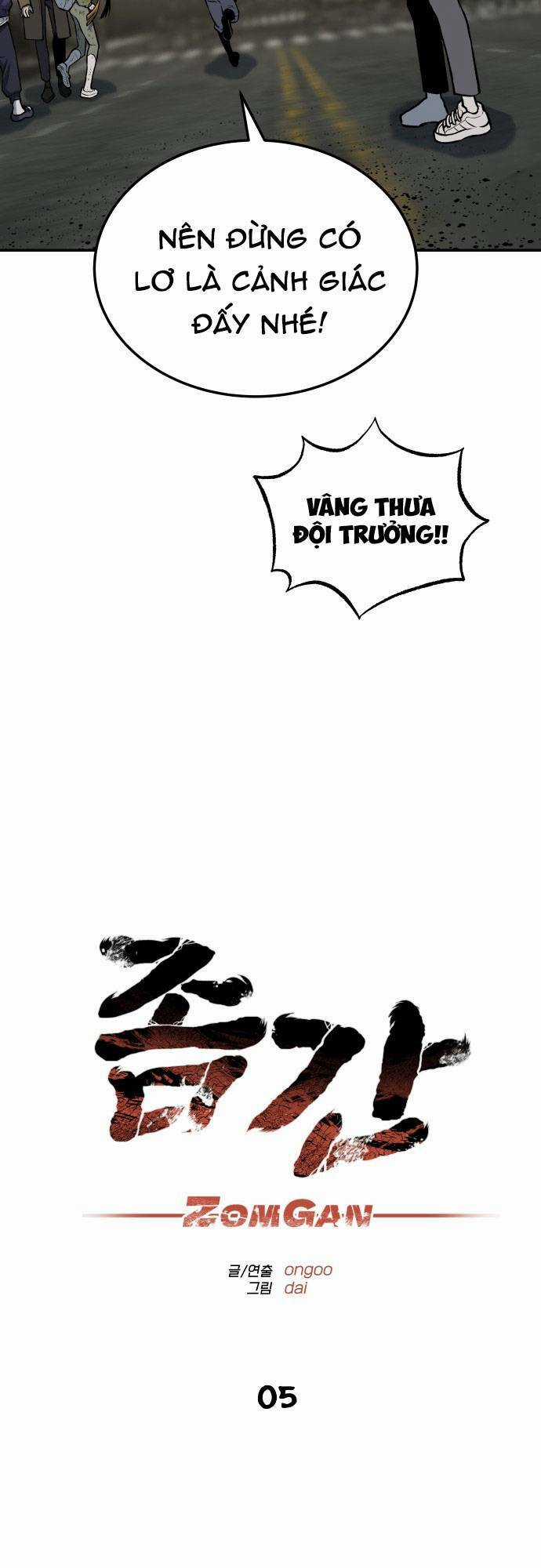 Người Thây Ma - Chapter 5 - Trang 6