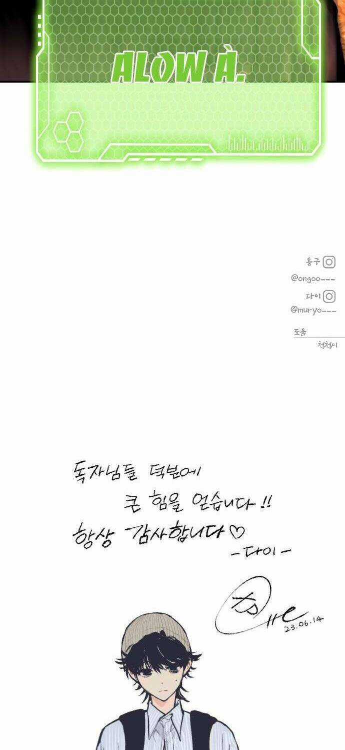 Người Thây Ma - Chapter 53 - Trang 120