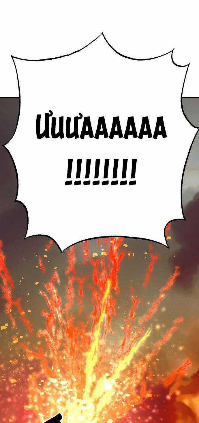 Người Thây Ma - Chapter 53 - Trang 42