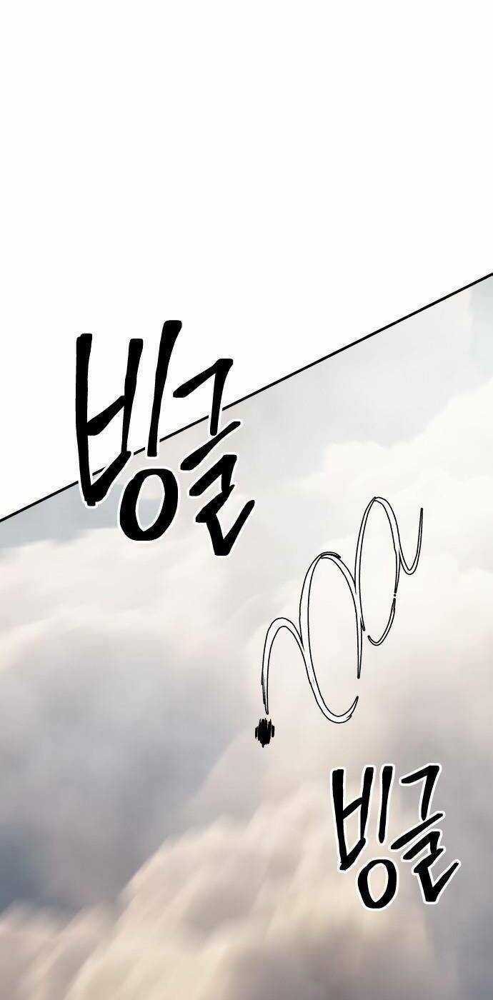 Người Thây Ma - Chapter 57 - Trang 46