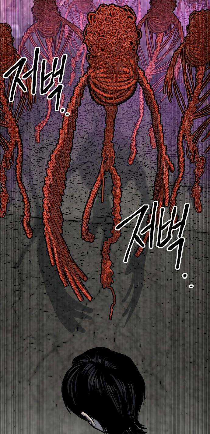 Người Thây Ma - Chapter 59 - Trang 109