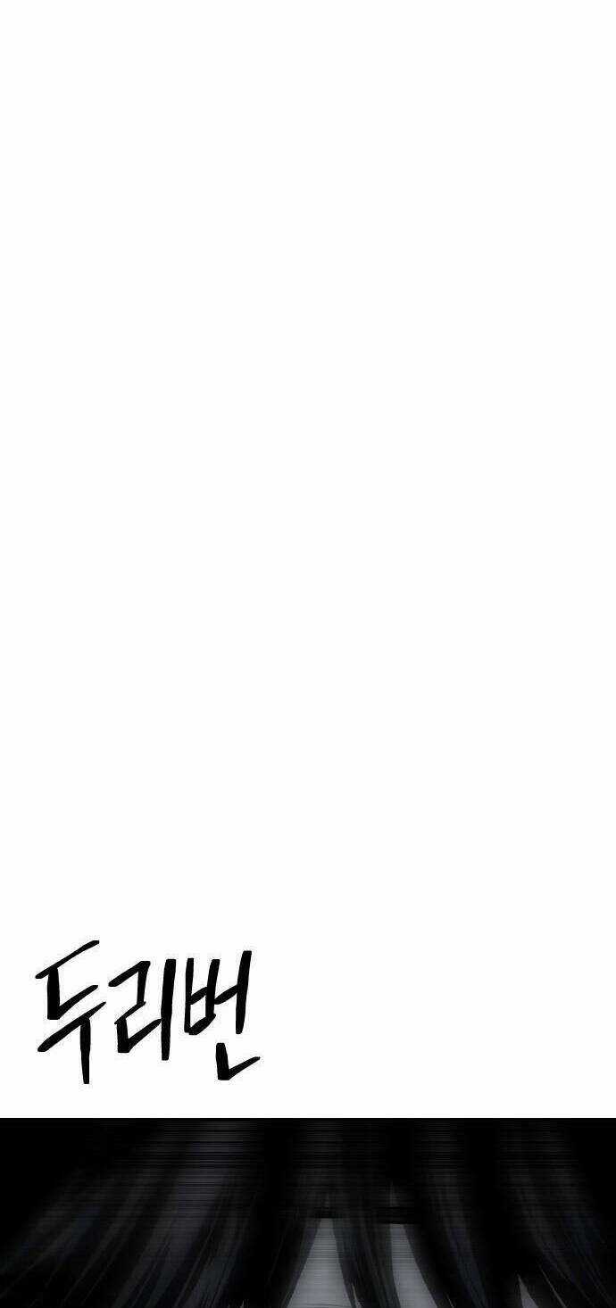 Người Thây Ma - Chapter 59 - Trang 93