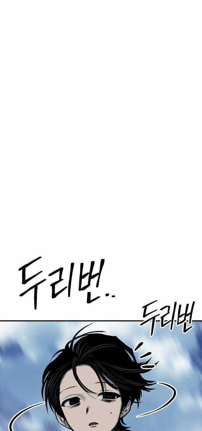 Người Thây Ma - Chapter 60 - Trang 57