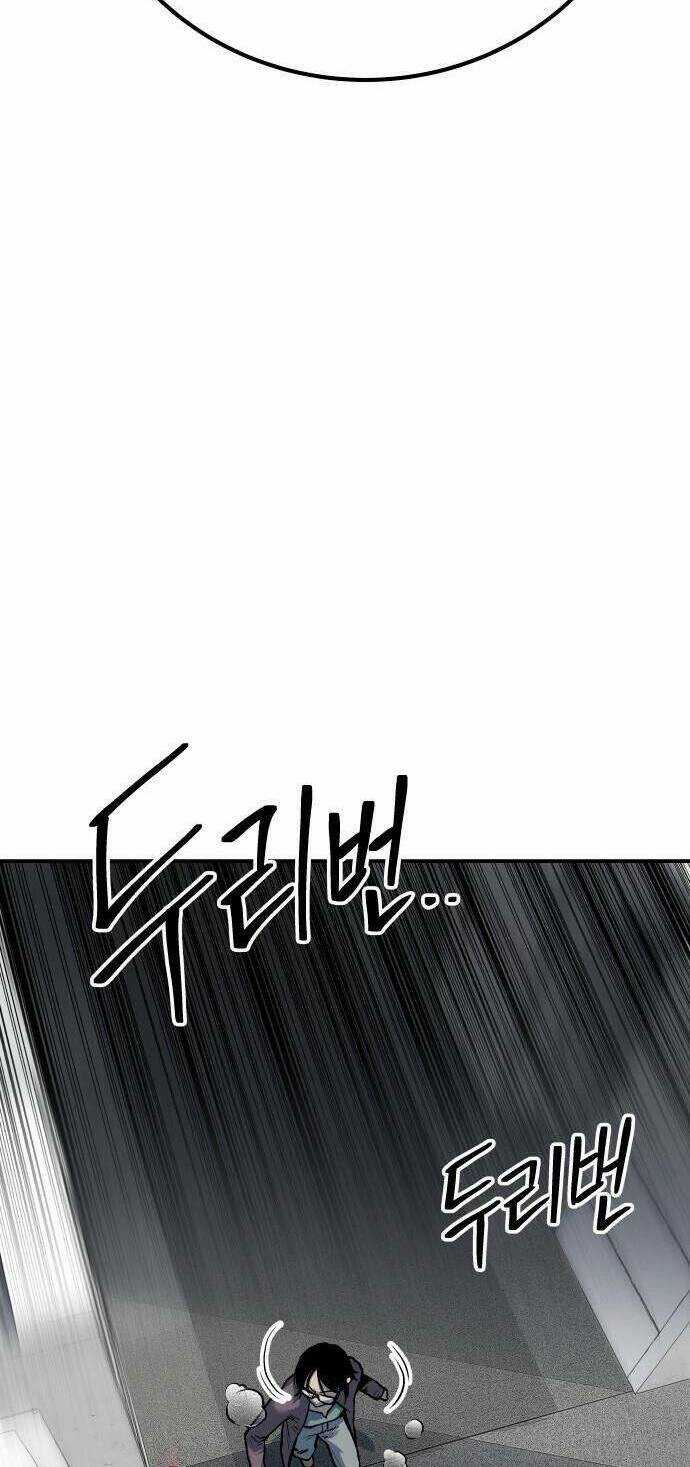 Người Thây Ma - Chapter 61 - Trang 68