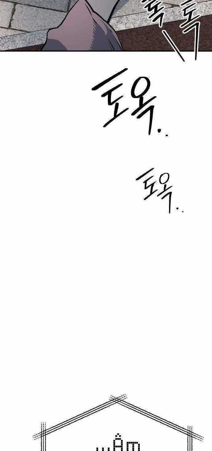 Người Thây Ma - Chapter 62 - Trang 35