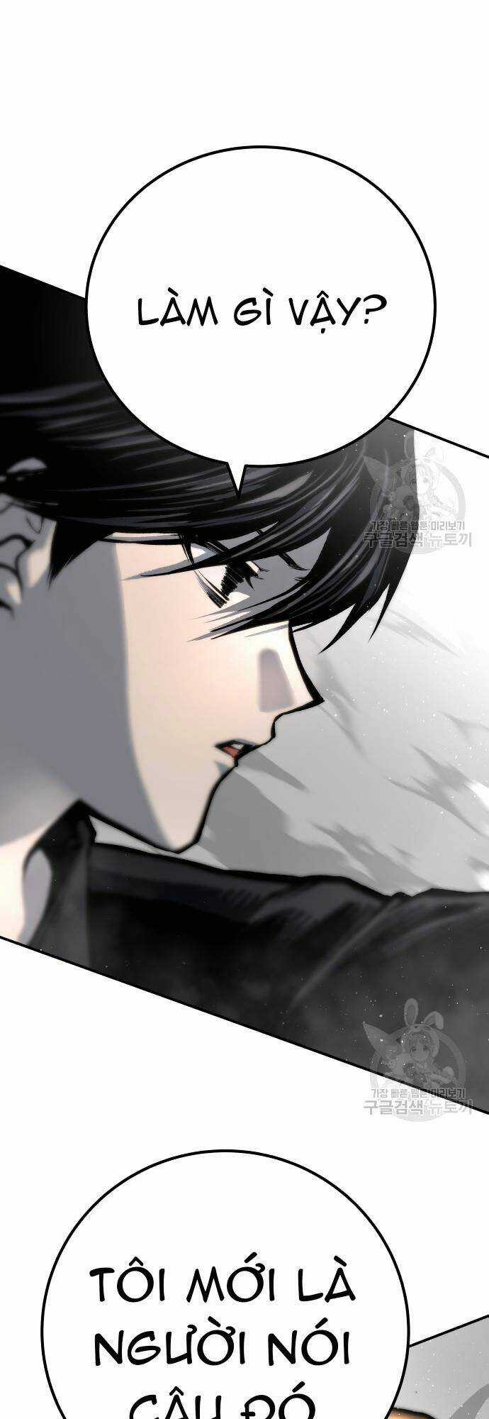 Người Thây Ma - Chapter 64 - Trang 1