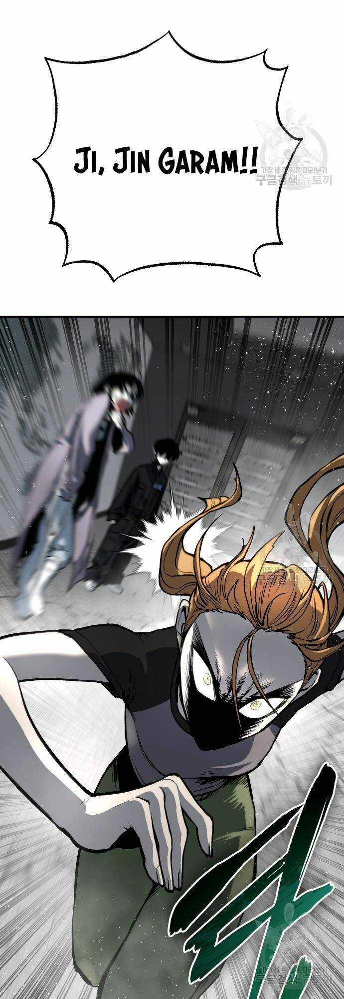 Người Thây Ma - Chapter 64 - Trang 26